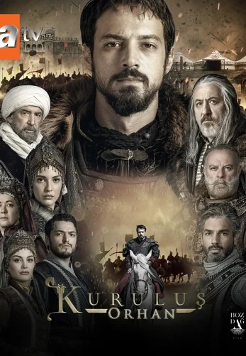 Основание Орхан 1-6, 7 серия на русском языке онлайн смотреть все серии бесплатно